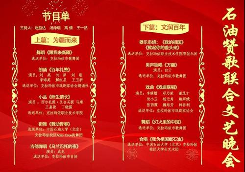 微信圖片_20211215114436