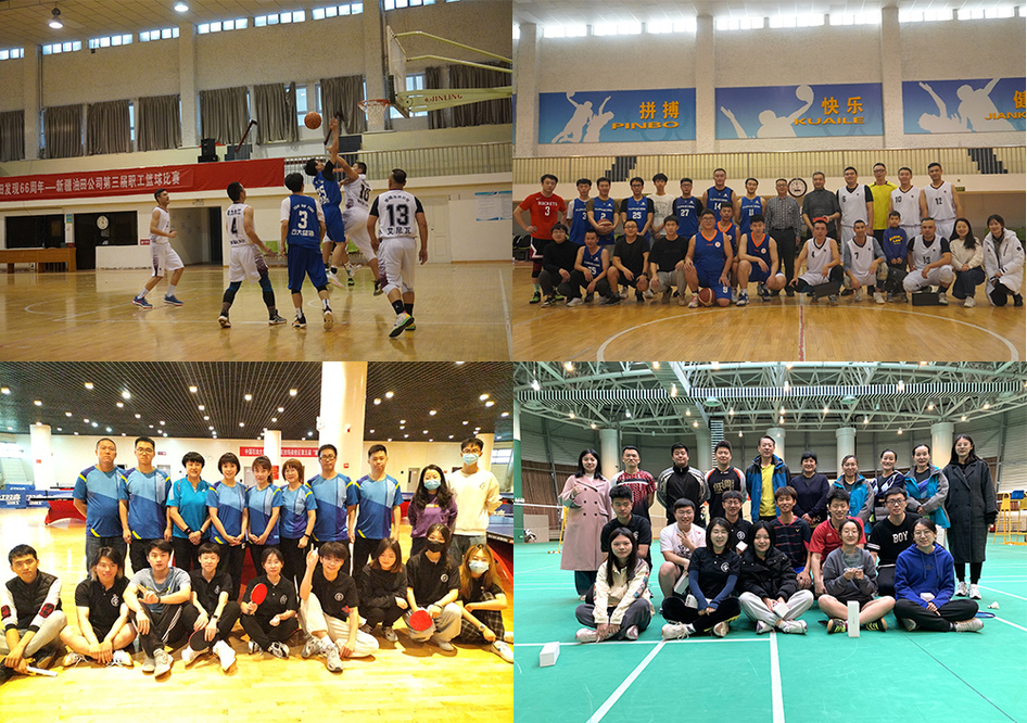 20211224 運(yùn)動(dòng)