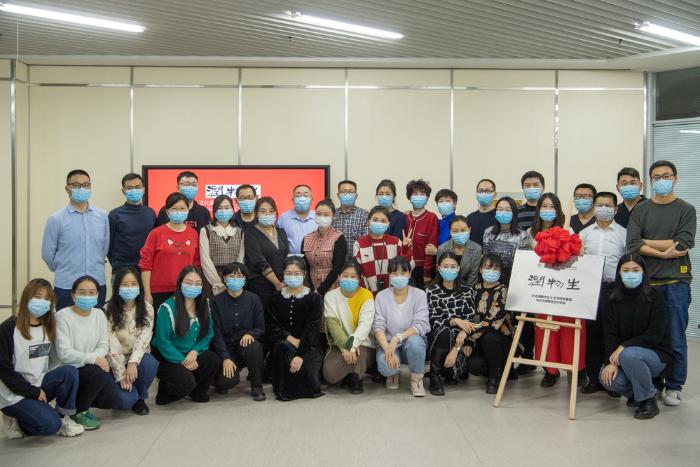 2021.12.22 閔勇 攝 中國(guó)石油大學(xué)（北京）克拉瑪依校區(qū) 潤(rùn)物生文化潤(rùn)疆中石大文藝創(chuàng)作基地 揭牌及聘任儀 (17)