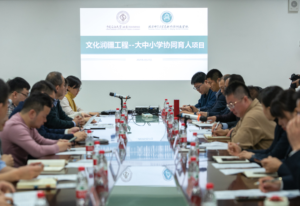 微信圖片_20220302190720