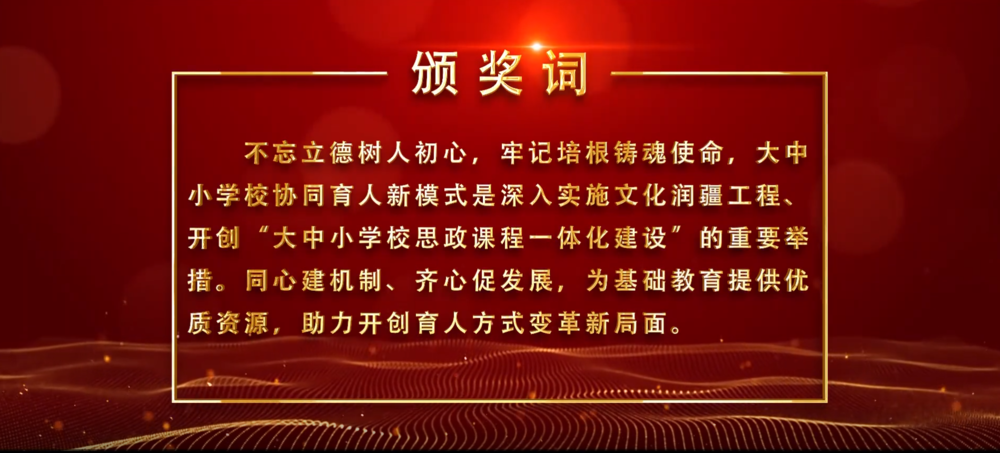 微信圖片_20220301154830