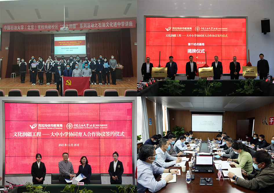 微信圖片_20220303191852