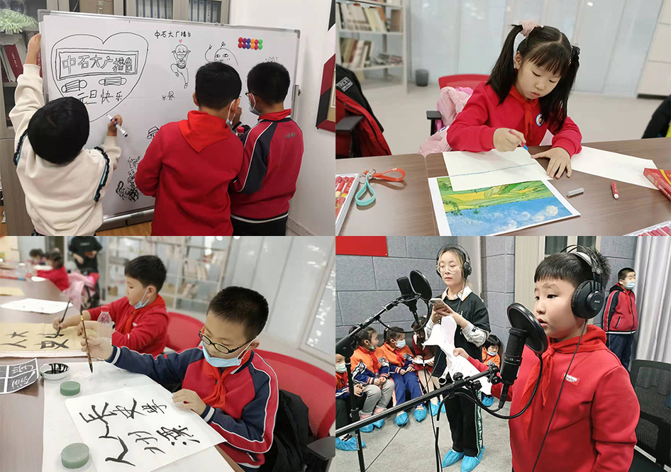 微信圖片_20220303191919