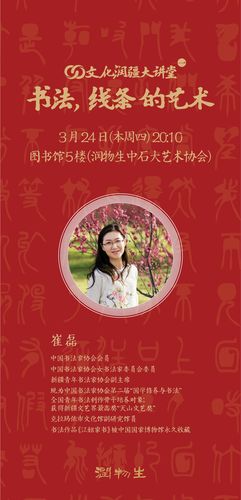 微信圖片_20220322110826