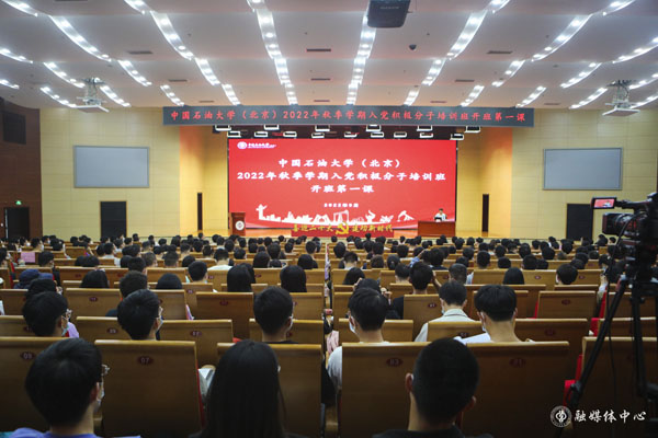 微信圖片_20220927131209