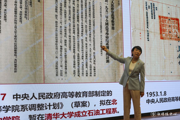 微信圖片_20220927131225