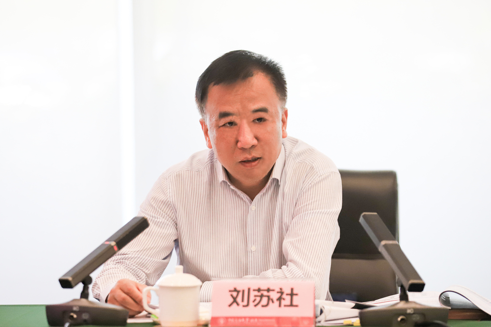 20220706自治區(qū)推動中國石油大學（北京）克拉瑪依校區(qū)產(chǎn)學研工作會暨數(shù)智油氣現(xiàn)代產(chǎn)業(yè)學院理事會一屆一次會議 邱煜珩 朱宏淇攝 (206)