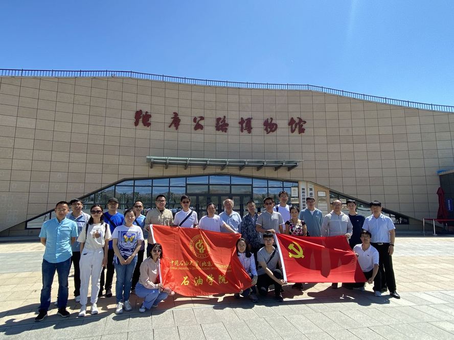 微信圖片_20220621003323