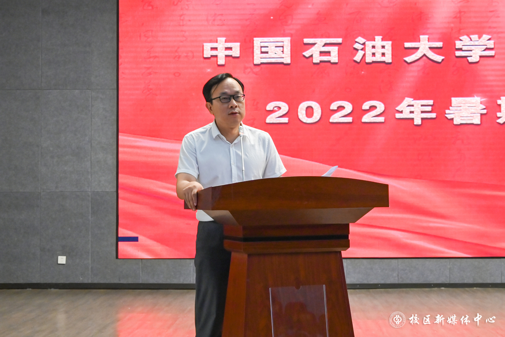 20220524 校區(qū)暑期社會(huì)實(shí)踐團(tuán)出征儀式新聞配圖 邱煜珩 郭政良  魏靜怡攝 (17).JPG
