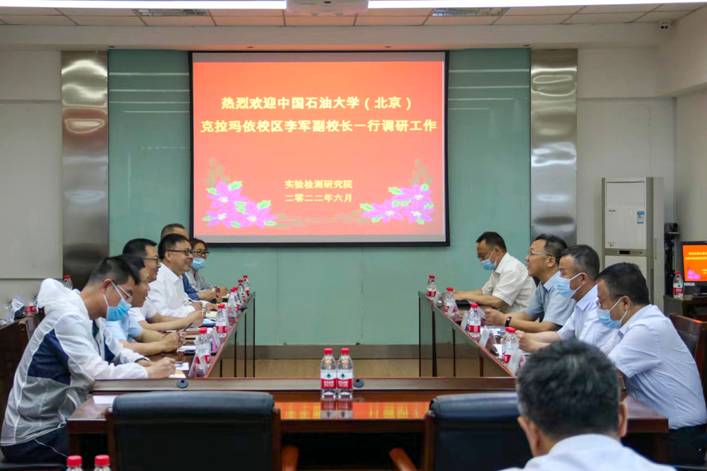 微信圖片_20220610094013