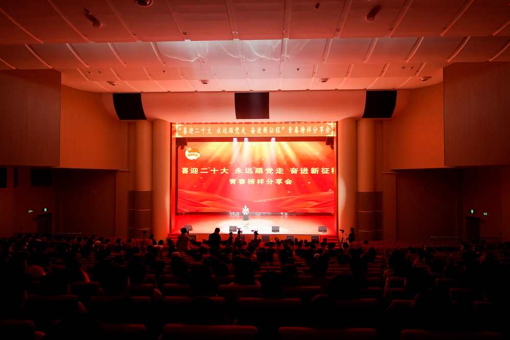 20220520晚會-全景-韓佳駒 余彥達(dá) 朱宏淇 (1)