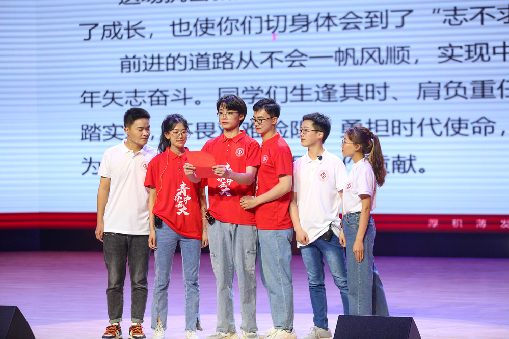 20220520晚會-石油學(xué)院-韓佳駒 余彥達(dá) 朱宏淇 (3)