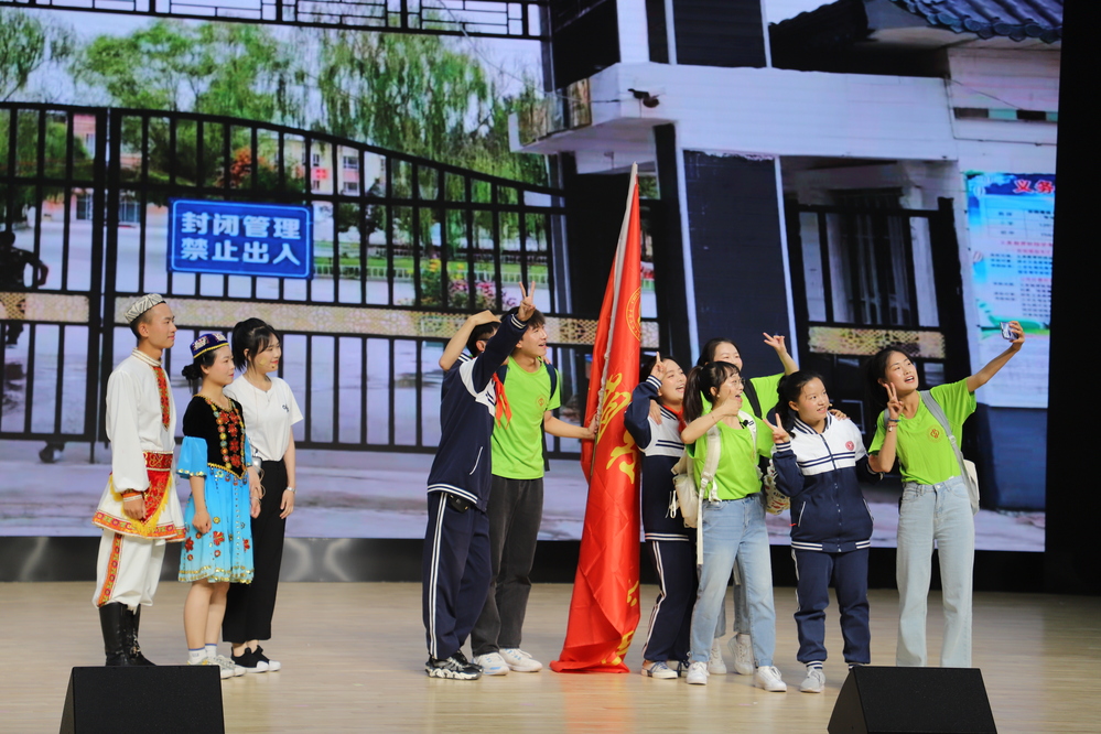 20220520晚會文理學(xué)院-韓佳駒 余彥達(dá) 朱宏淇 (1)