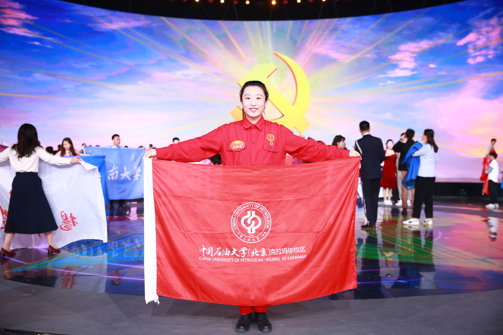 微信圖片_20220401115459