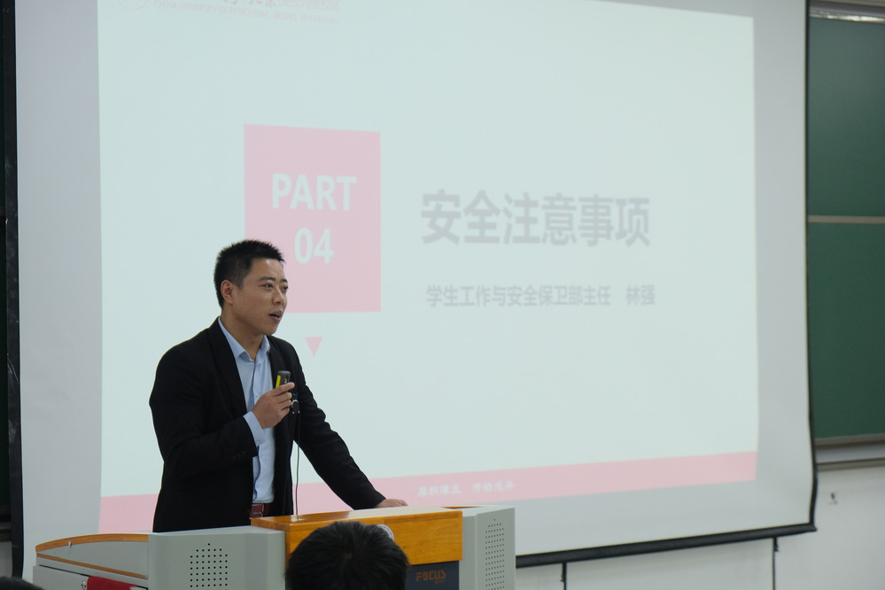 4安全注意事項(xiàng)