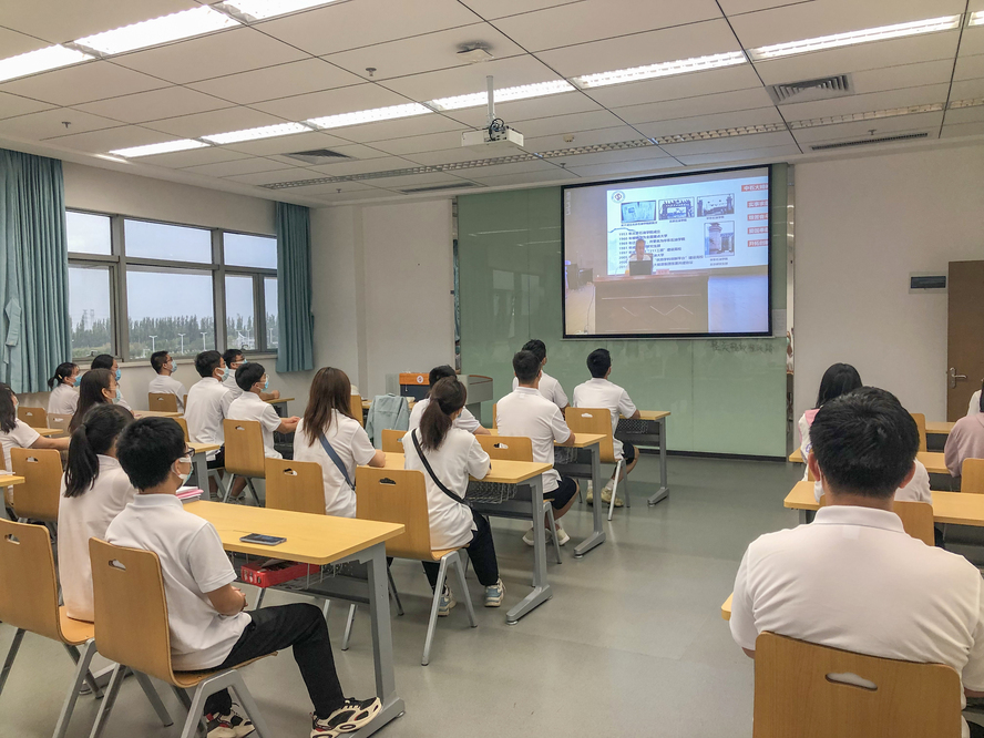 工商馬院開學第一課分會場