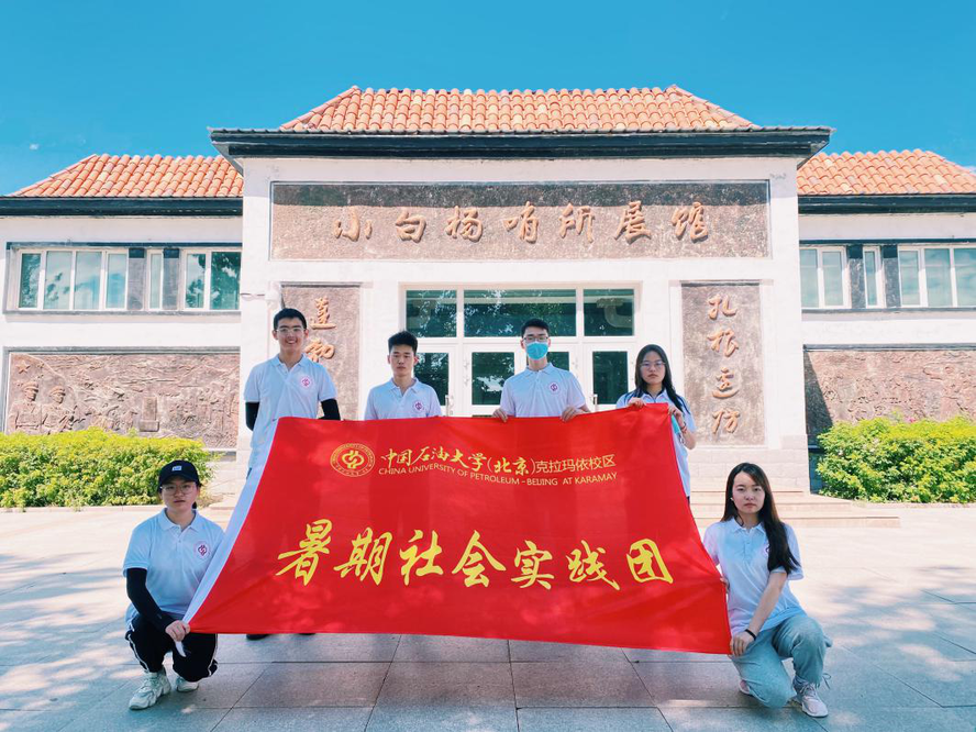 一六一團-參觀小白楊哨所 (1)
