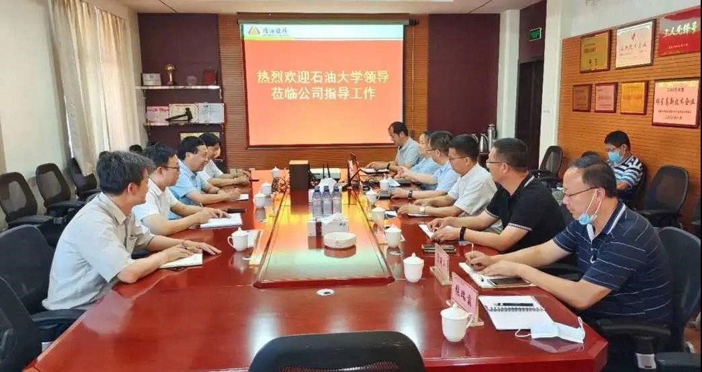 劉堅一行走訪準(zhǔn)東石油技術(shù)股份有限公司