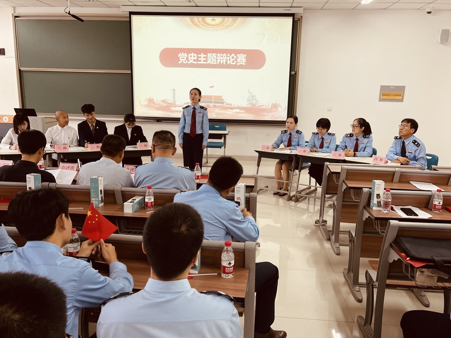 辯論賽1