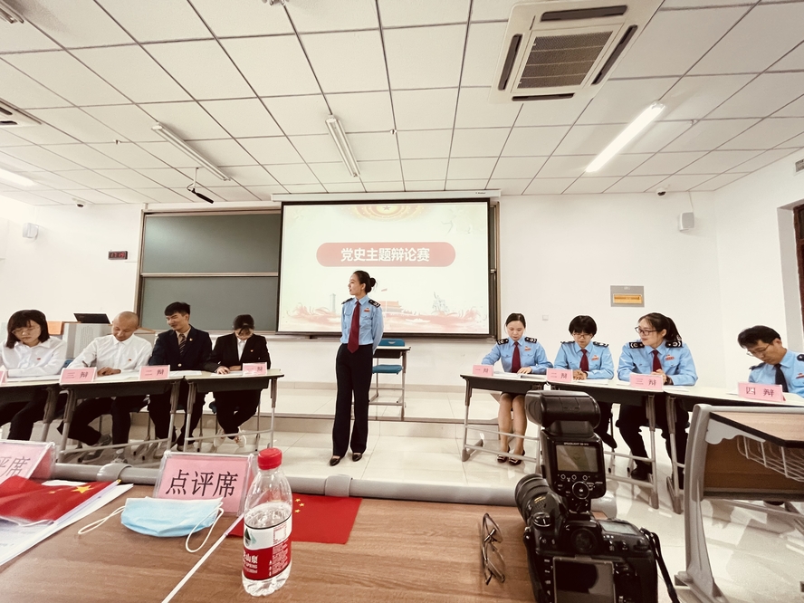 辯論賽2