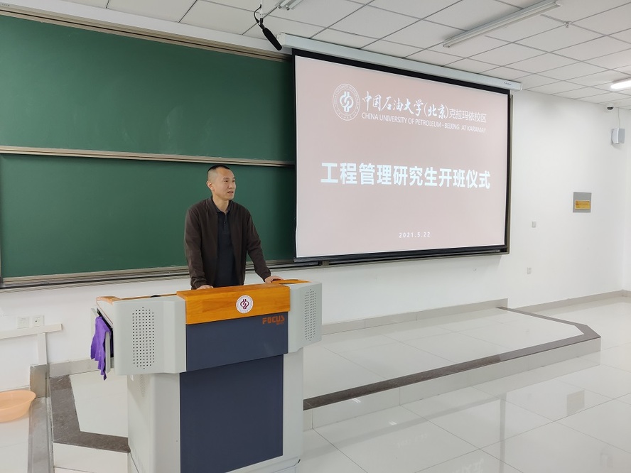 處理后圖1