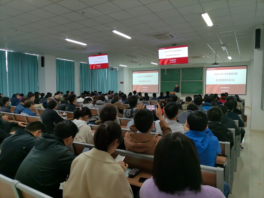 修改后圖片