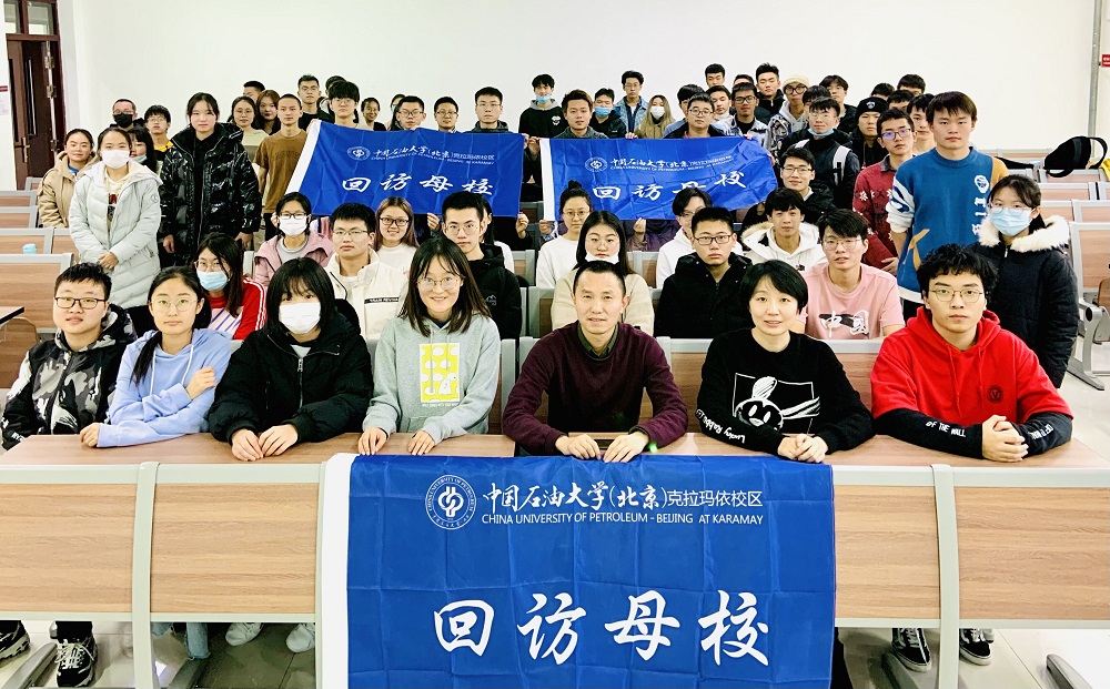 合影