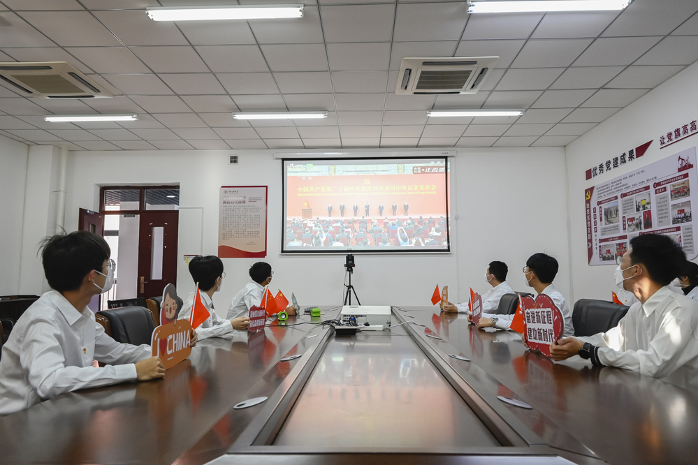 20221023中外記者見面會石油學(xué)院分會場 (5)
