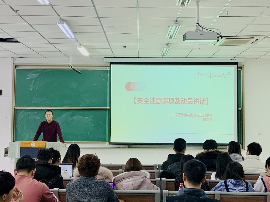 楊主任講話
