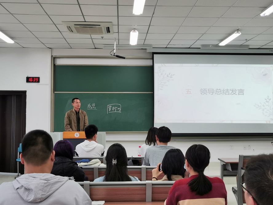 領(lǐng)導(dǎo)總結(jié)發(fā)言