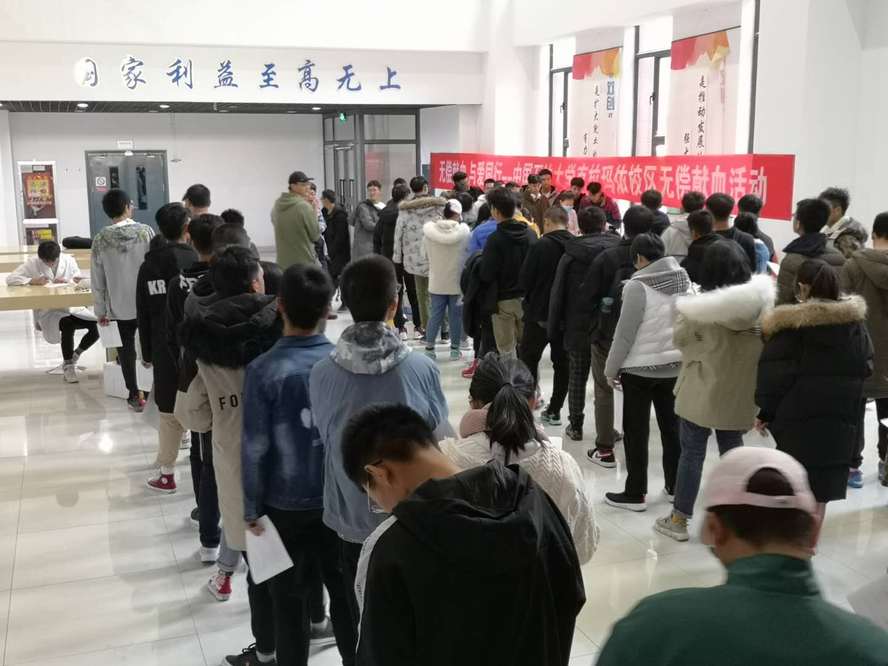 2019.10.25-同血脈，愛同行，校區(qū)組織學(xué)生參加無償獻(xiàn)血活動(dòng)-武曉燦1