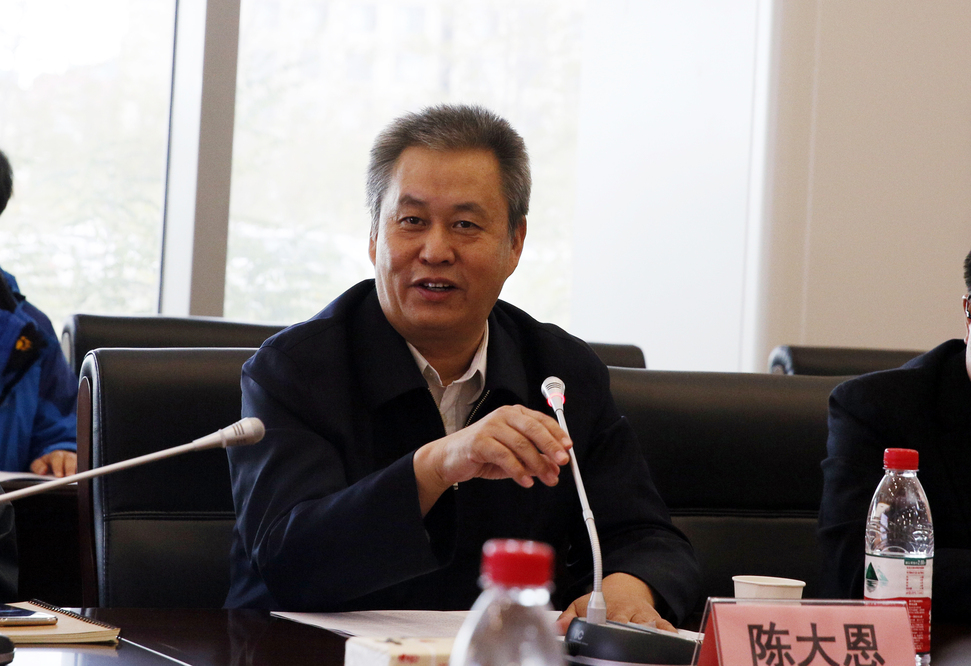 20191018第十六屆石油高校本科教學(xué)工作研討會(huì)暨教育部礦業(yè)類專業(yè)教指委石油分委員會(huì)年度會(huì)議-攝影張寶 (30)