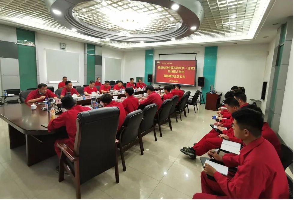 微信圖片_20221031224601