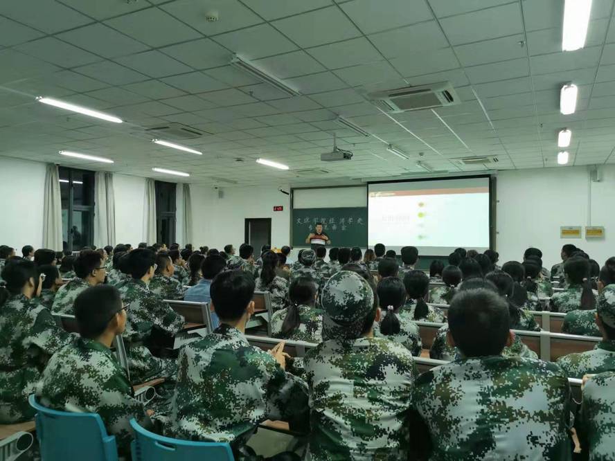 1.19經濟學類