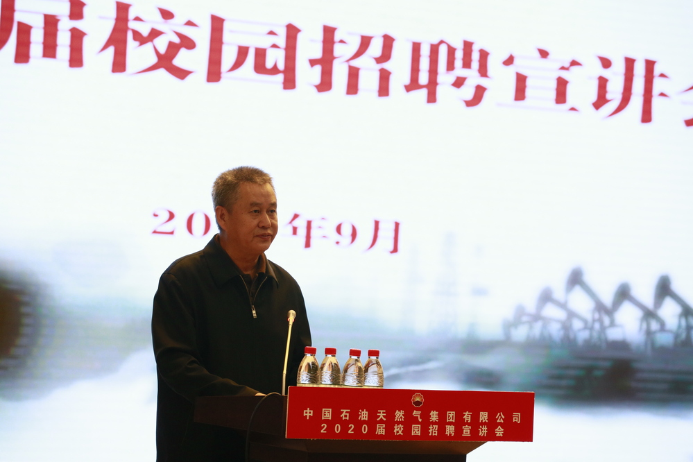 20190918 2010屆首場雙選會-張寶 (32)