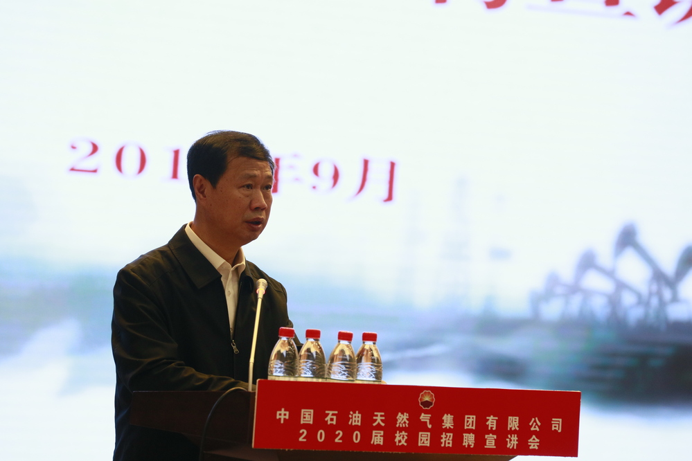 20190918 2010屆首場雙選會-張寶 (33)