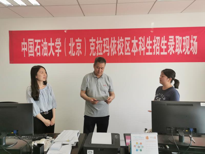 微信圖片_20190722165415