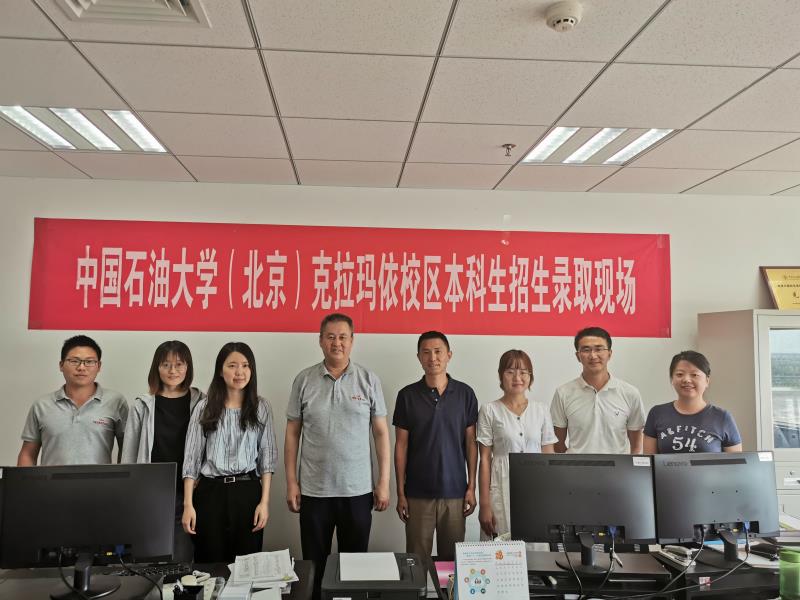 微信圖片_20190722165418
