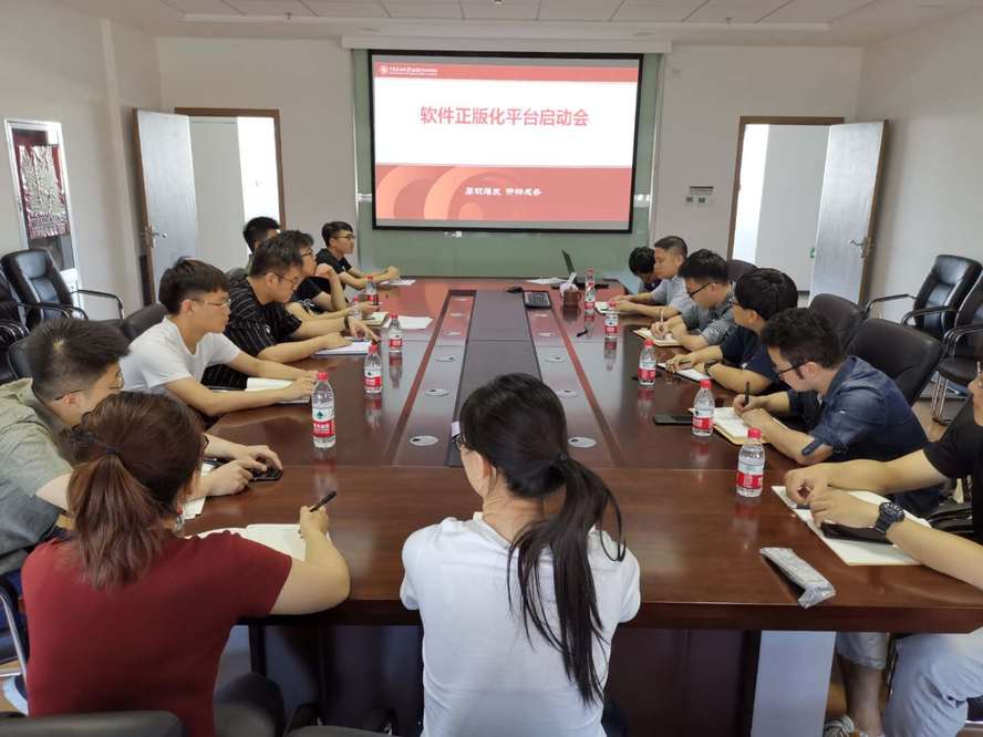 微信圖片_20190705184236