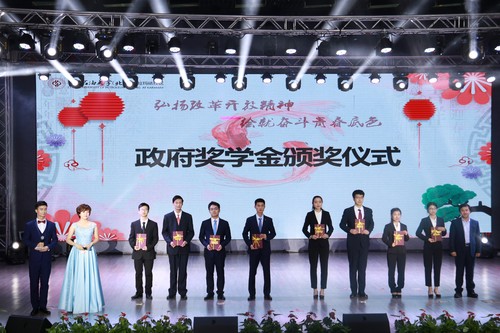 20181221迎新晚會暨第二屆企業(yè)頒獎典禮-照片-新媒體中心 藝視界-祈浩福郭祥祥等 (103)