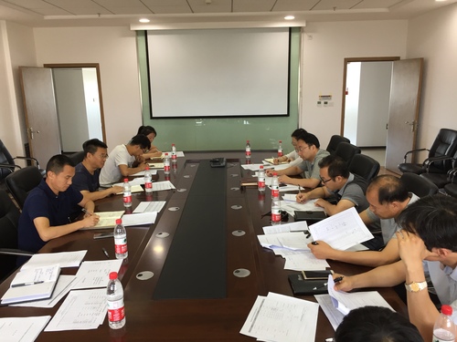 新聞圖片-第四次教學(xué)院長(zhǎng)例會(huì)