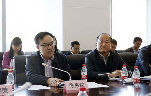 20180504全面推進(jìn)對(duì)口支援中國石油大學(xué)（北京）克拉瑪依校區(qū)建設(shè)協(xié)調(diào)會(huì)-張寶 (263)