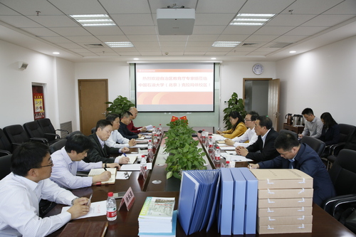 20180503教育廳一行蒞臨校區(qū)-張寶 (1)