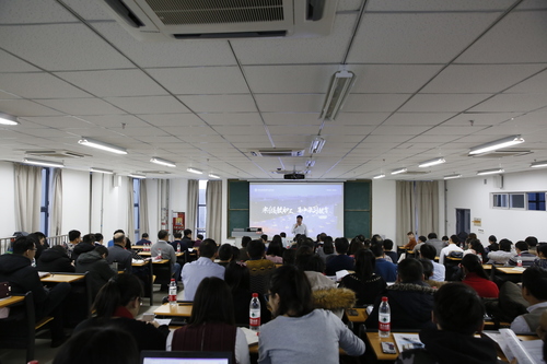 20180118寒假教職工集中學習教育 (3)