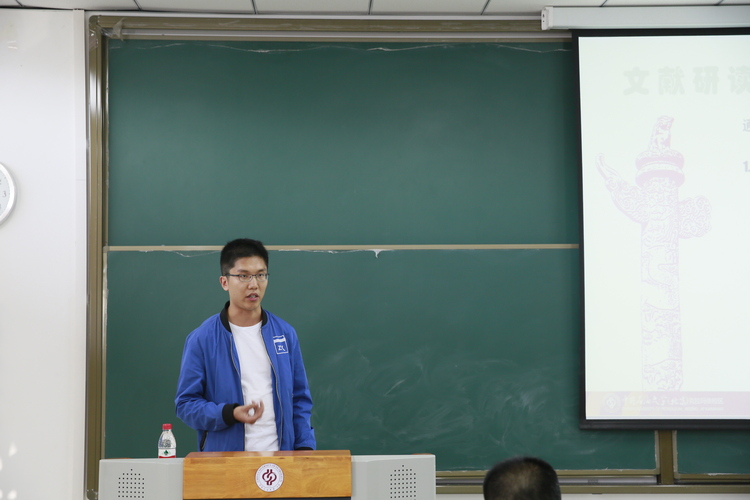 20170922開學集中教育學習-張寶 (14)