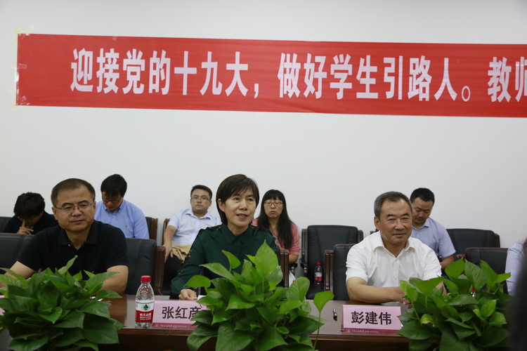 20170909老師們謝謝您，紅彥市長歡迎您-教師節(jié)-張寶 (6)