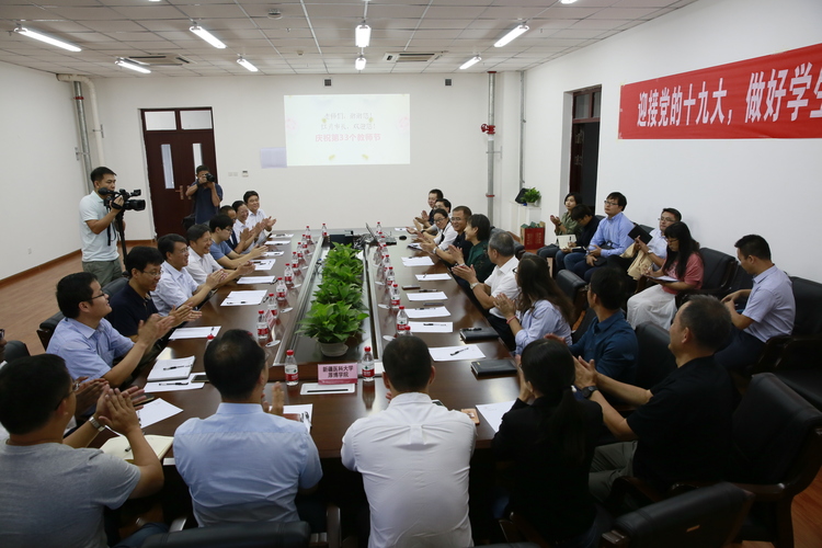 20170909老師們謝謝您，紅彥市長歡迎您-教師節(jié)-張寶 (4)