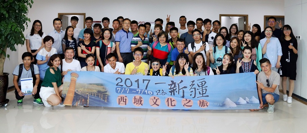 20170712與臺灣學(xué)生交流-張寶 (36)