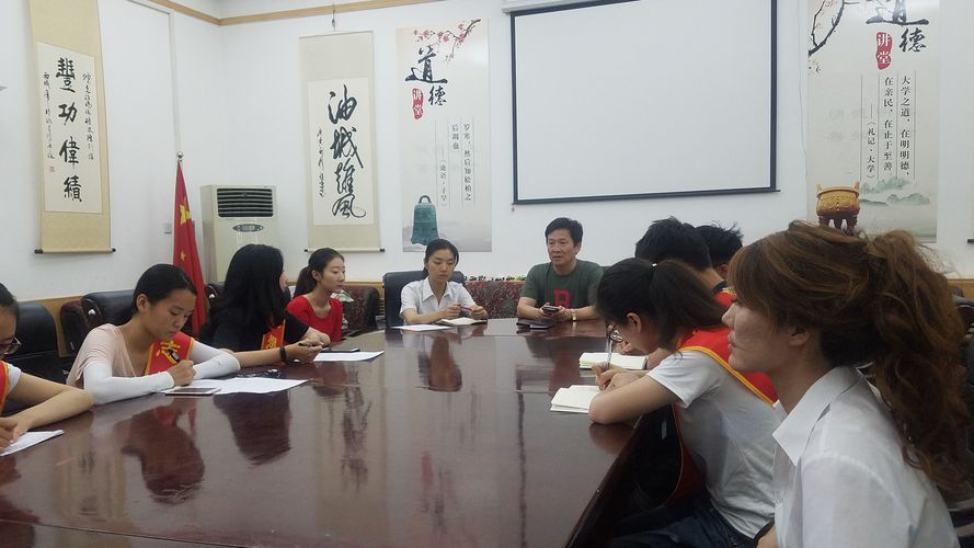 博物館志愿者2