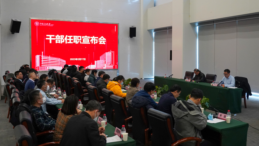 微信圖片_20230220182642